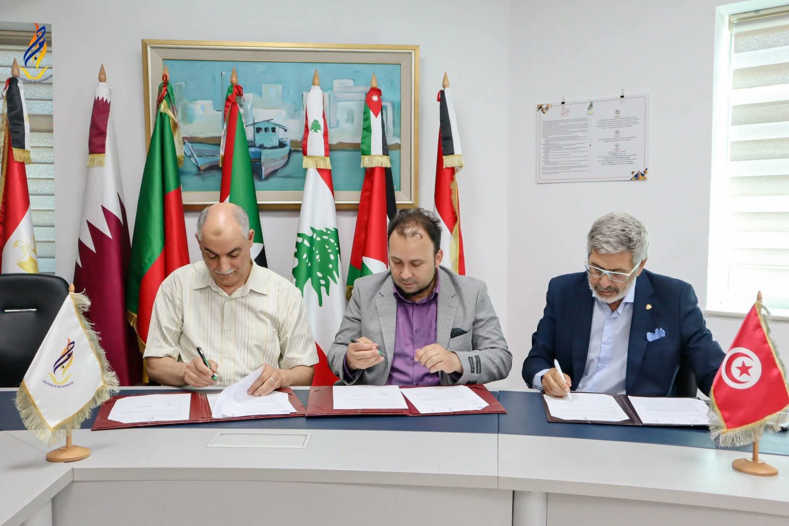 WhatsApp Image 2026-03-23 at 9.52.09 2121121212